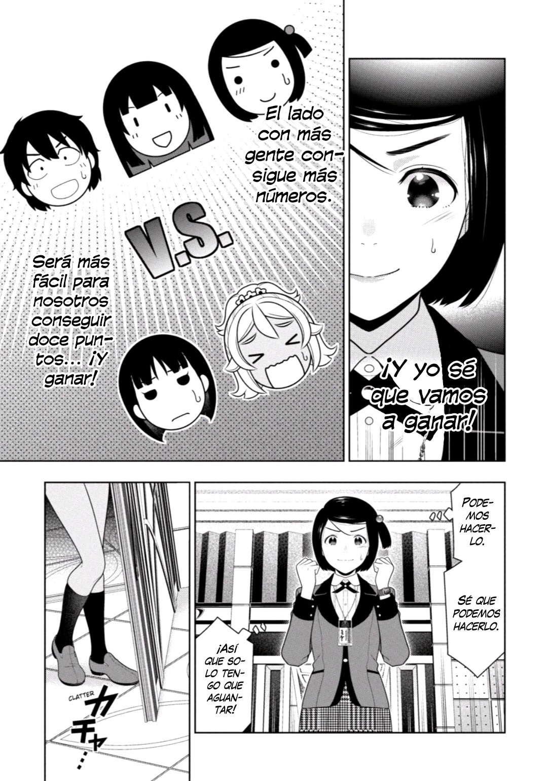 Kakegurui: Compulsive Gambler Capitulo 81 página 4