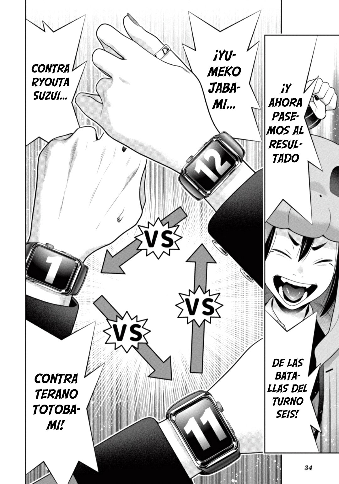 Kakegurui: Compulsive Gambler Capitulo 82 página 35