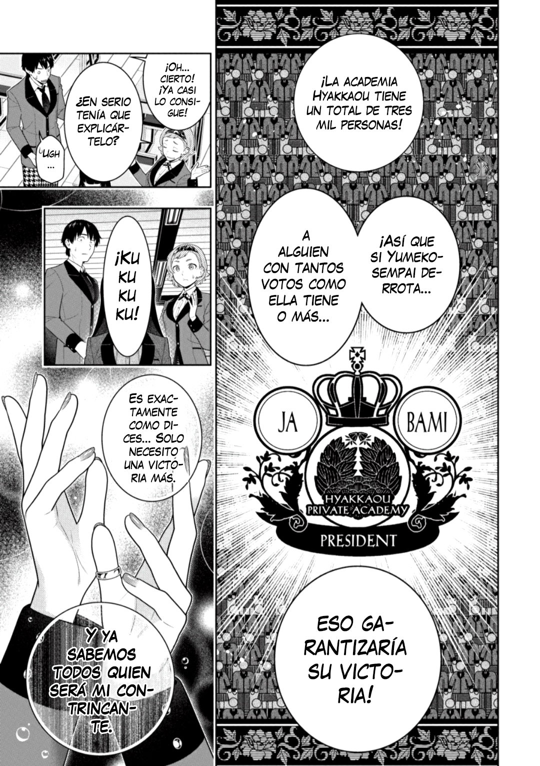 Kakegurui: Compulsive Gambler Capitulo 83.2 página 3