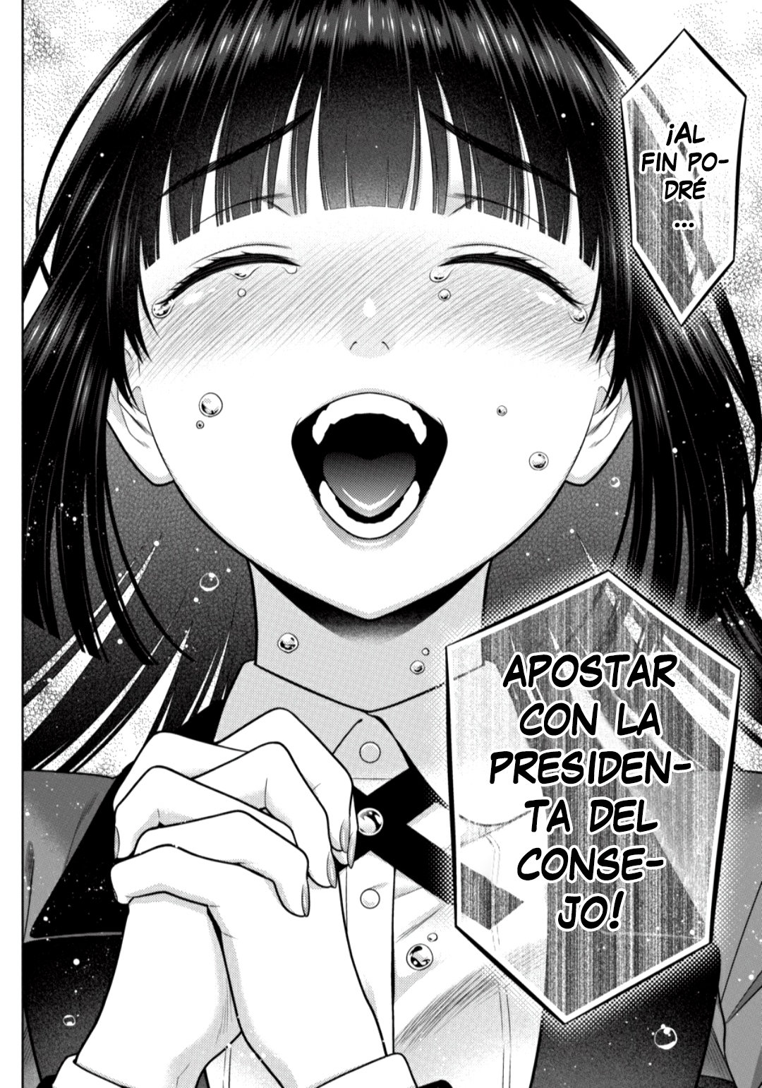 Kakegurui: Compulsive Gambler Capitulo 83.2 página 4