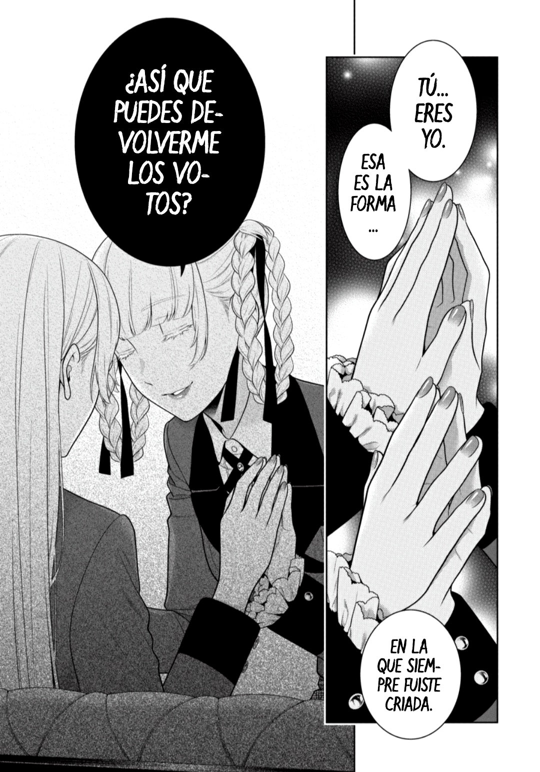 Kakegurui: Compulsive Gambler Capitulo 83.2 página 7