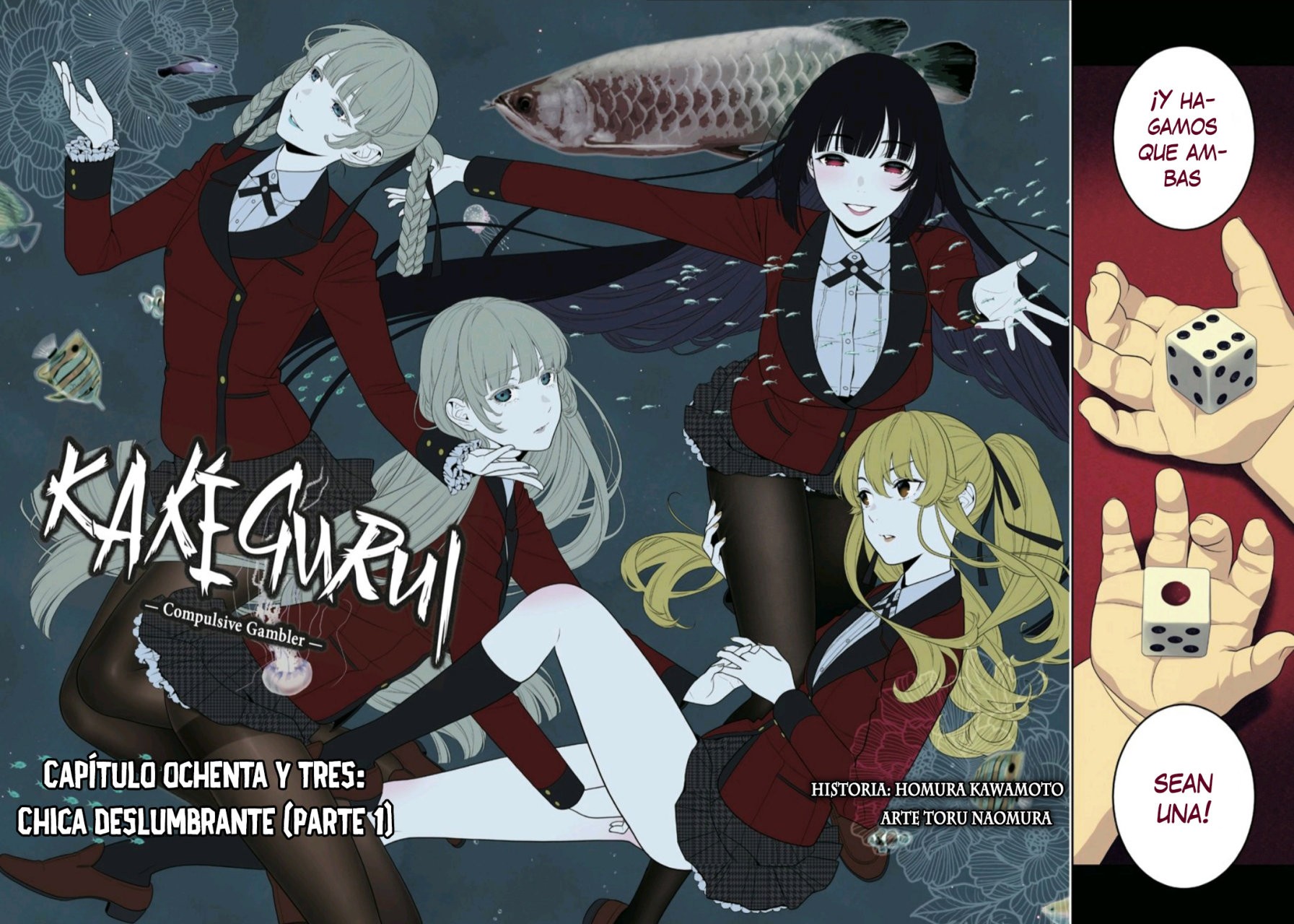 Kakegurui: Compulsive Gambler Capitulo 83 página 3