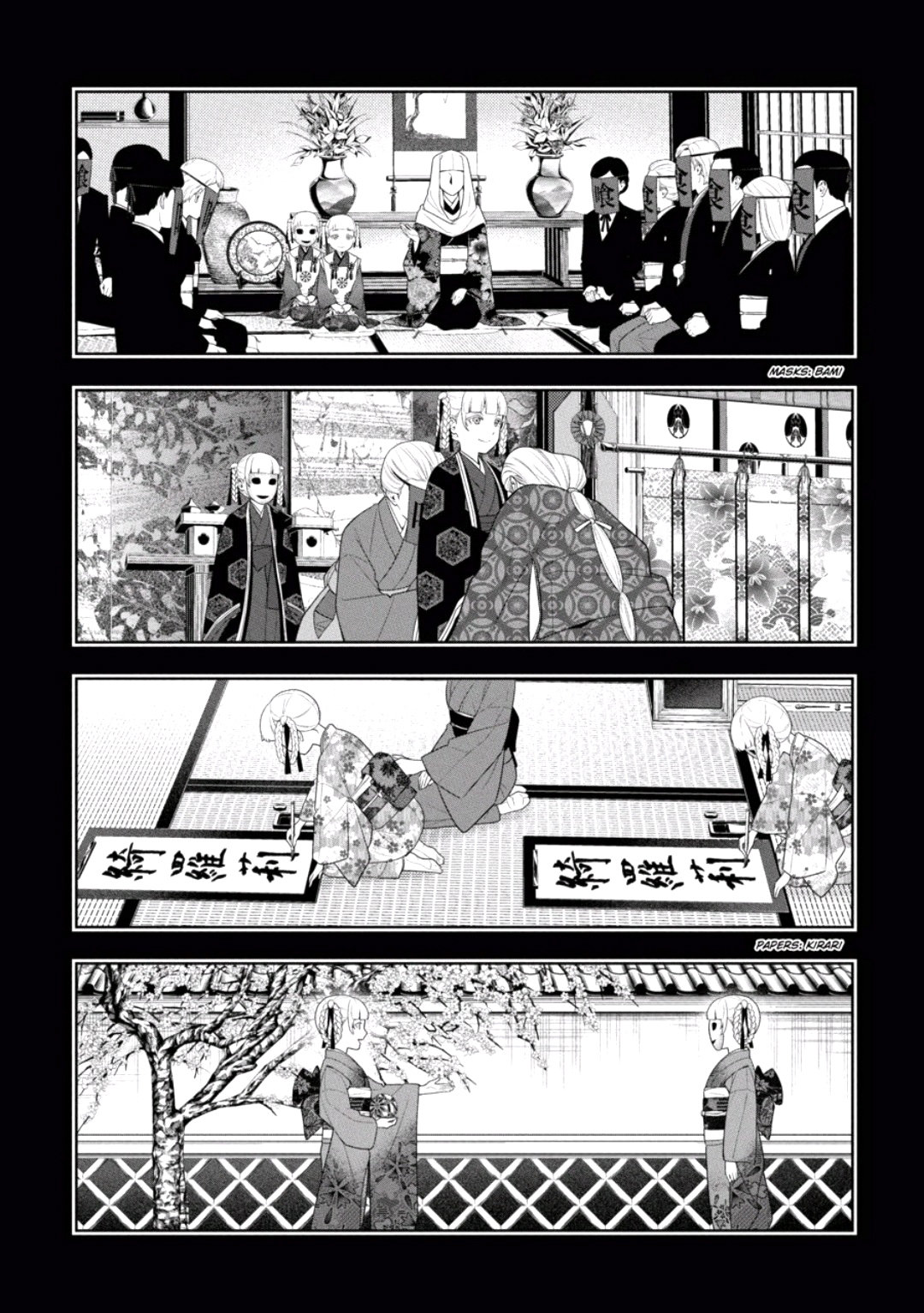 Kakegurui: Compulsive Gambler Capitulo 83 página 6