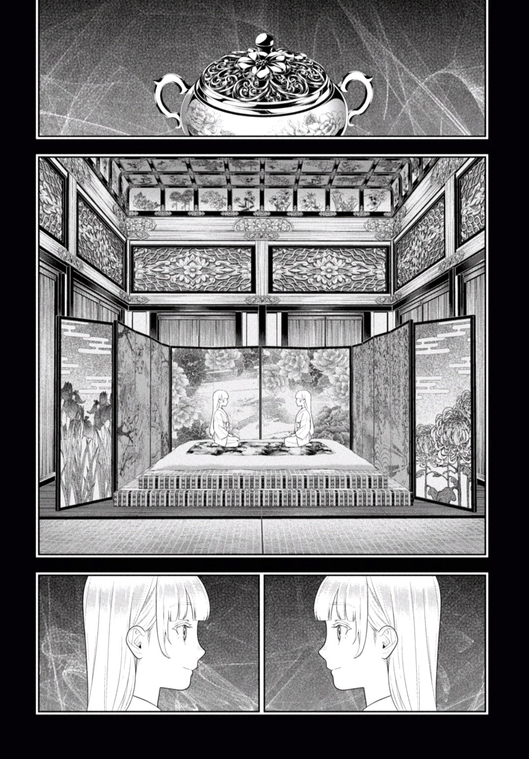 Kakegurui: Compulsive Gambler Capitulo 83 página 7