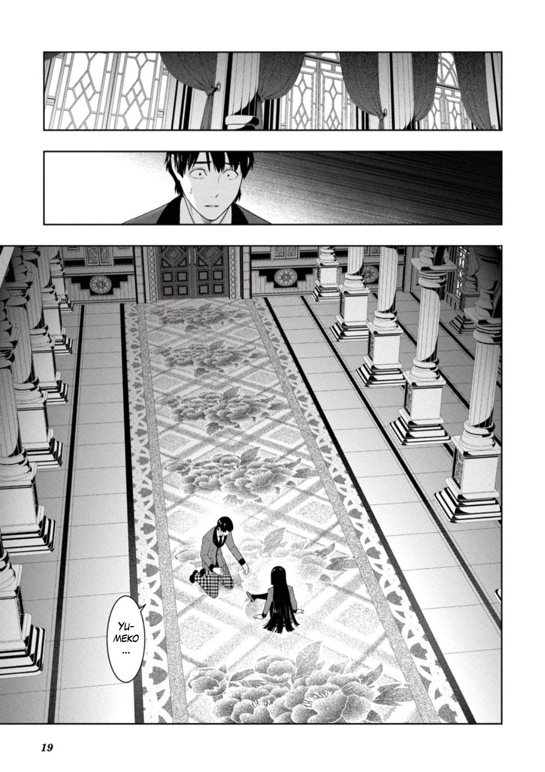 Kakegurui: Compulsive Gambler Capitulo 84 página 20
