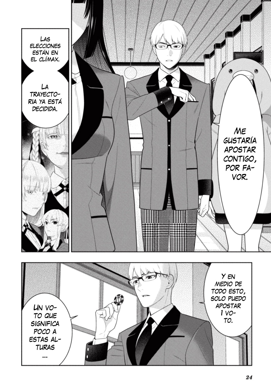 Kakegurui: Compulsive Gambler Capitulo 84 página 25