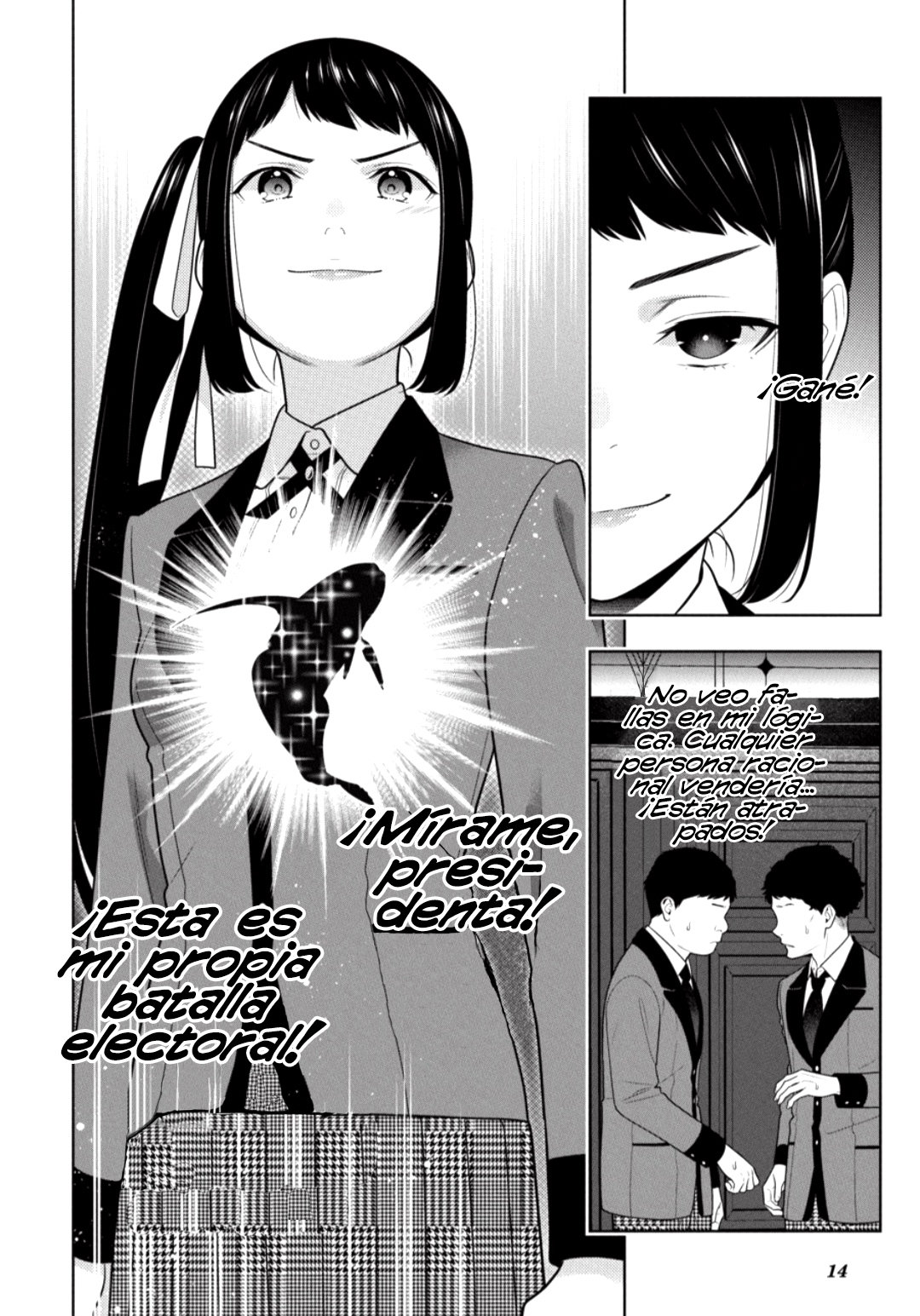 Kakegurui: Compulsive Gambler Capitulo 85 página 16