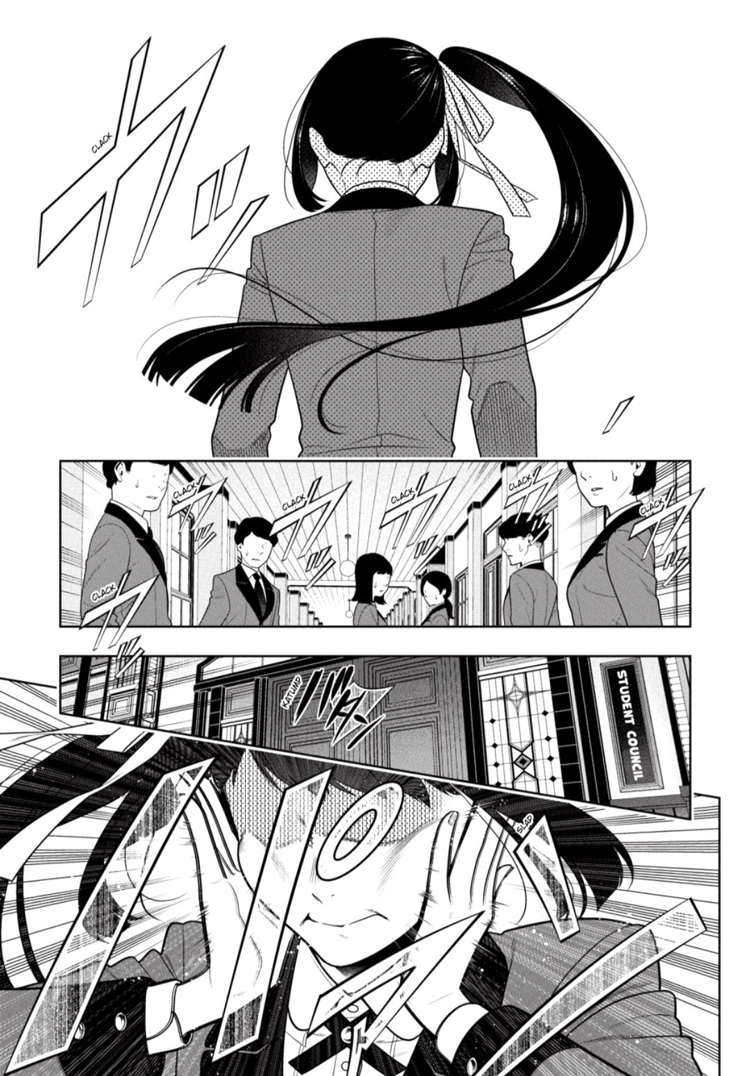 Kakegurui: Compulsive Gambler Capitulo 85 página 3