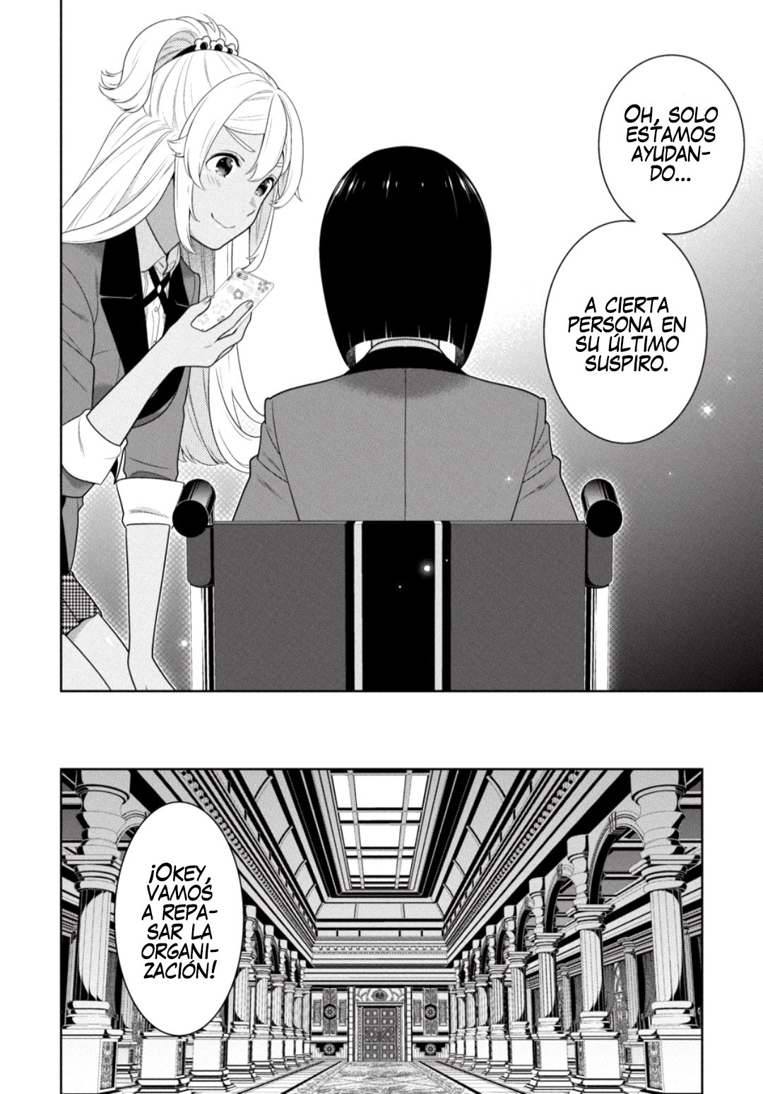 Kakegurui: Compulsive Gambler Capitulo 85 página 32