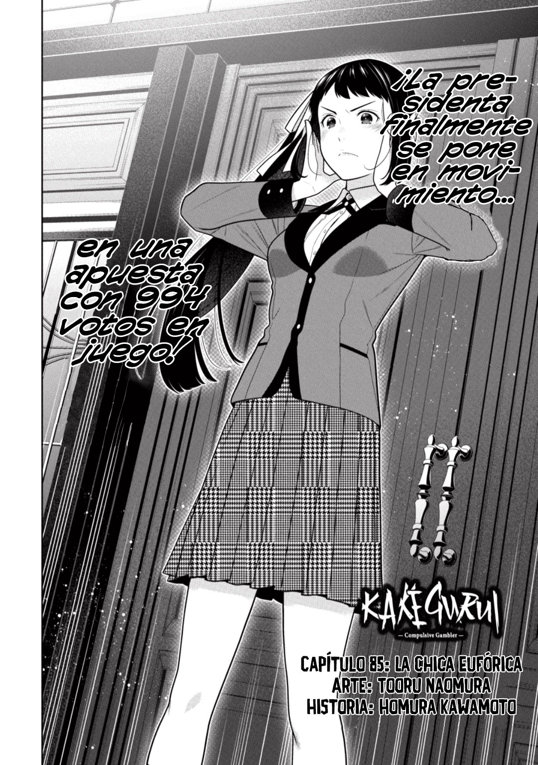 Kakegurui: Compulsive Gambler Capitulo 85 página 4