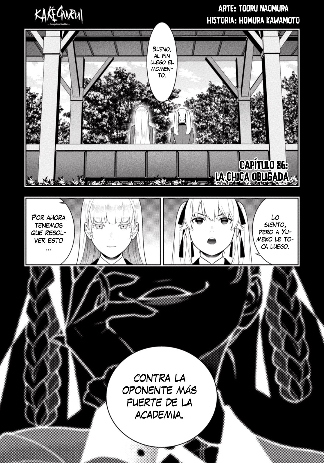 Kakegurui: Compulsive Gambler Capitulo 86 página 3
