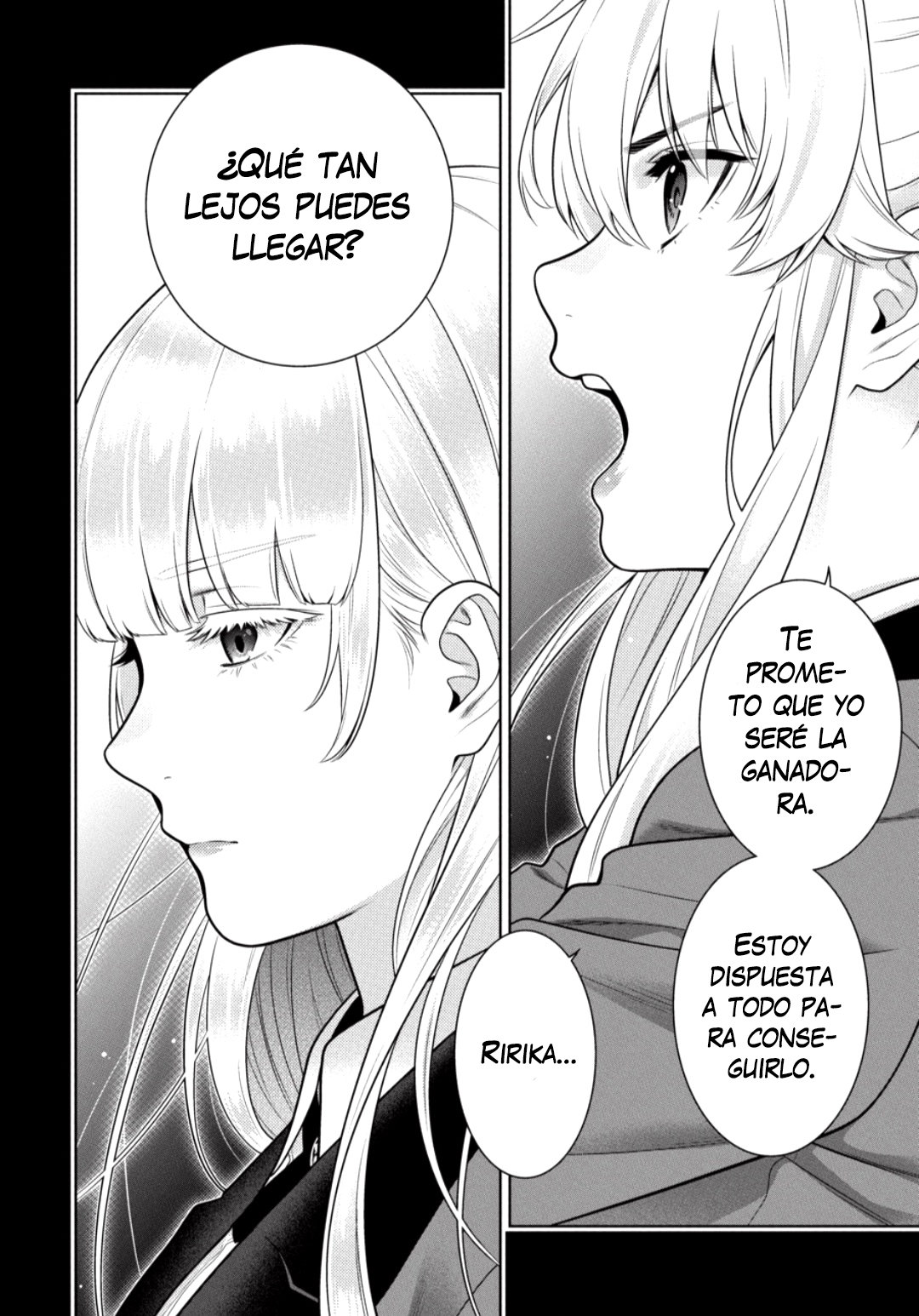 Kakegurui: Compulsive Gambler Capitulo 86 página 4