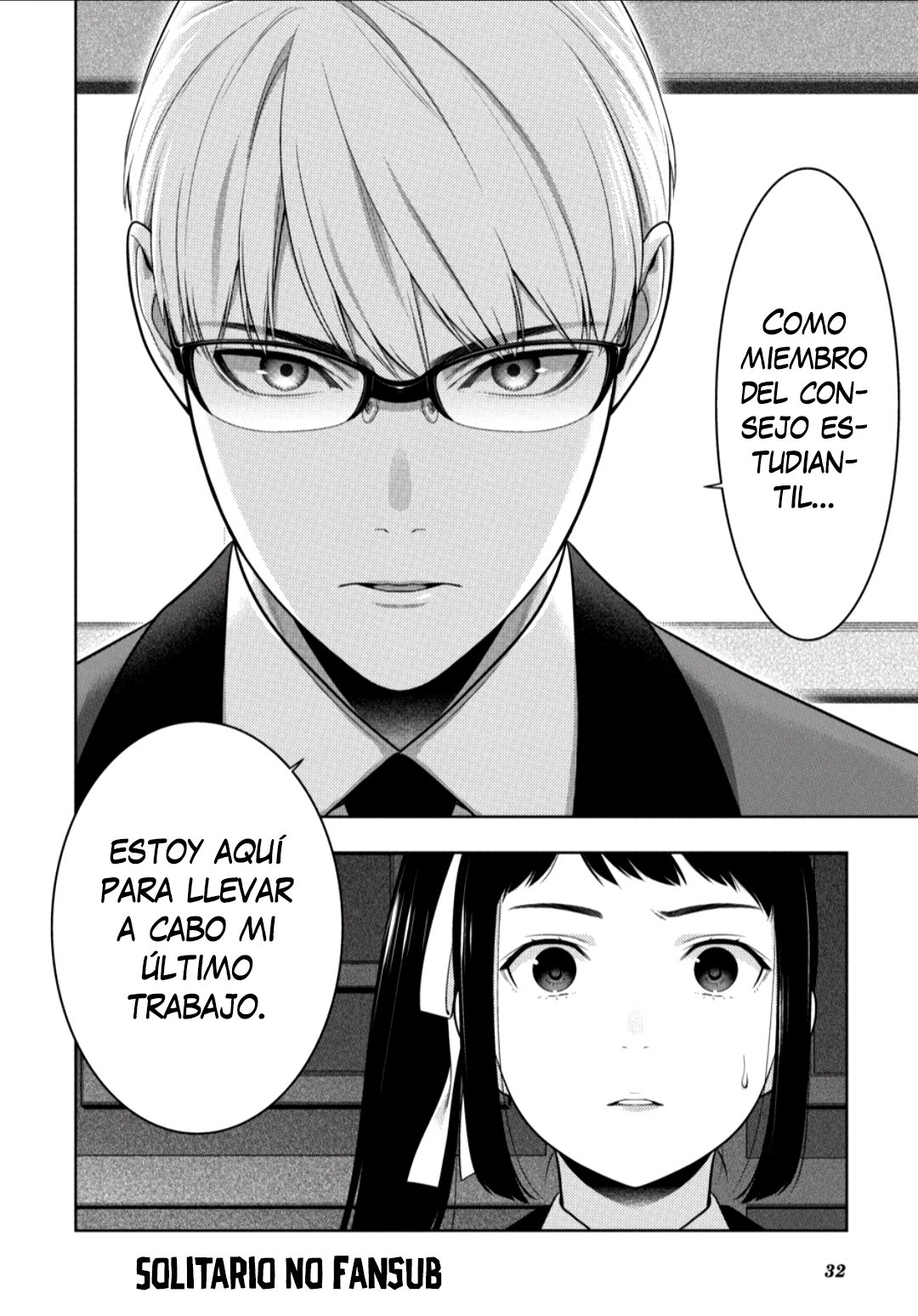 Kakegurui: Compulsive Gambler Capitulo 87 página 33