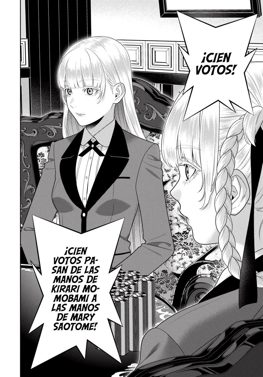 Kakegurui: Compulsive Gambler Capitulo 88.2 página 11