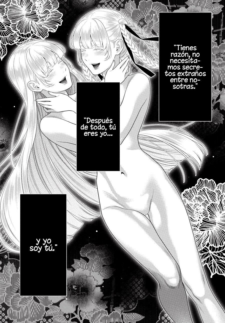 Kakegurui: Compulsive Gambler Capitulo 88.2 página 5