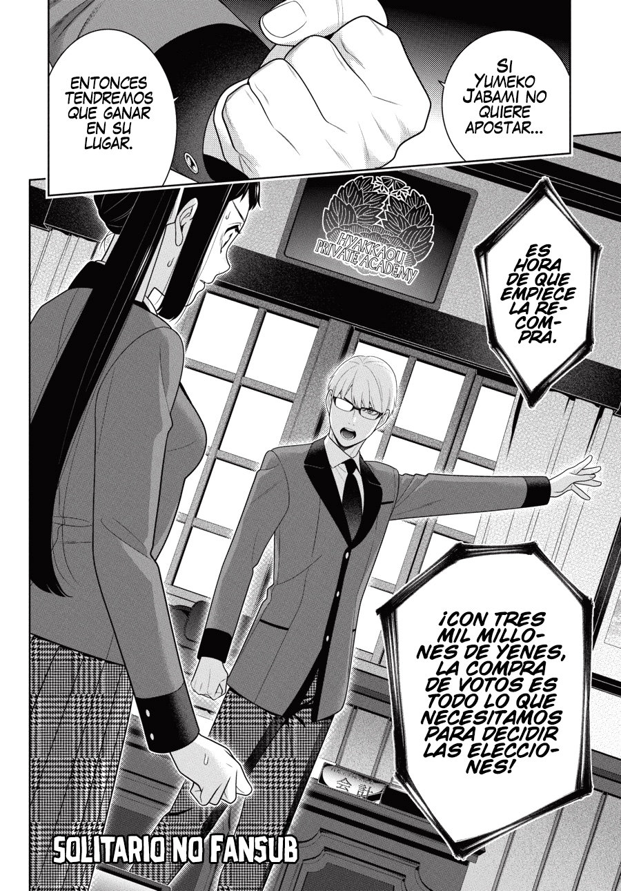 Kakegurui: Compulsive Gambler Capitulo 89.2 página 25