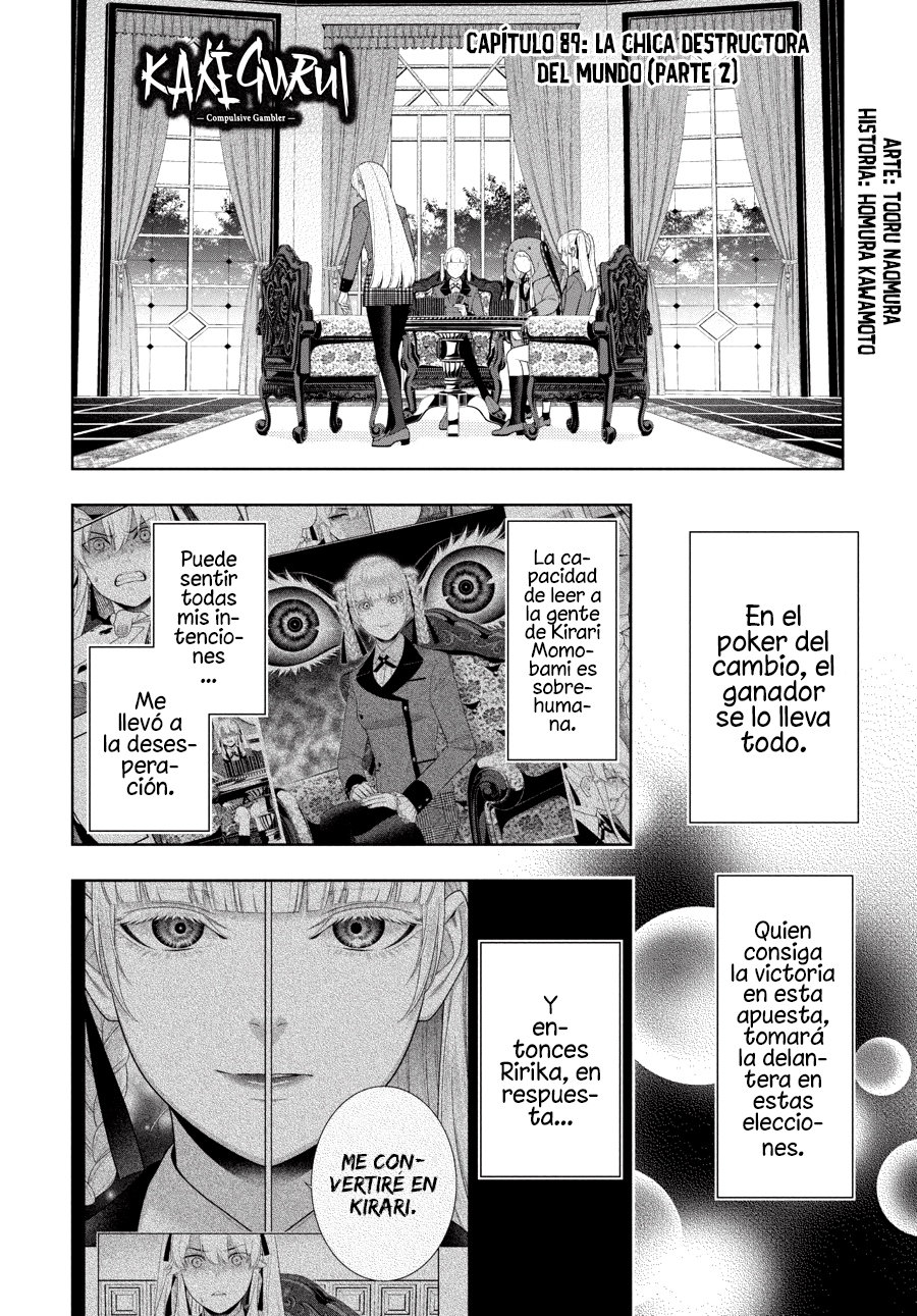 Kakegurui: Compulsive Gambler Capitulo 89.2 página 3