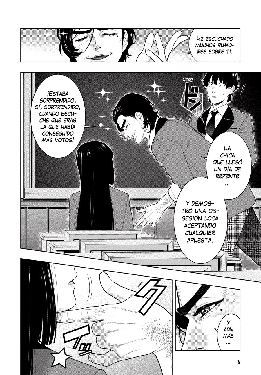 Kakegurui: Compulsive Gambler Capitulo 89 página 8