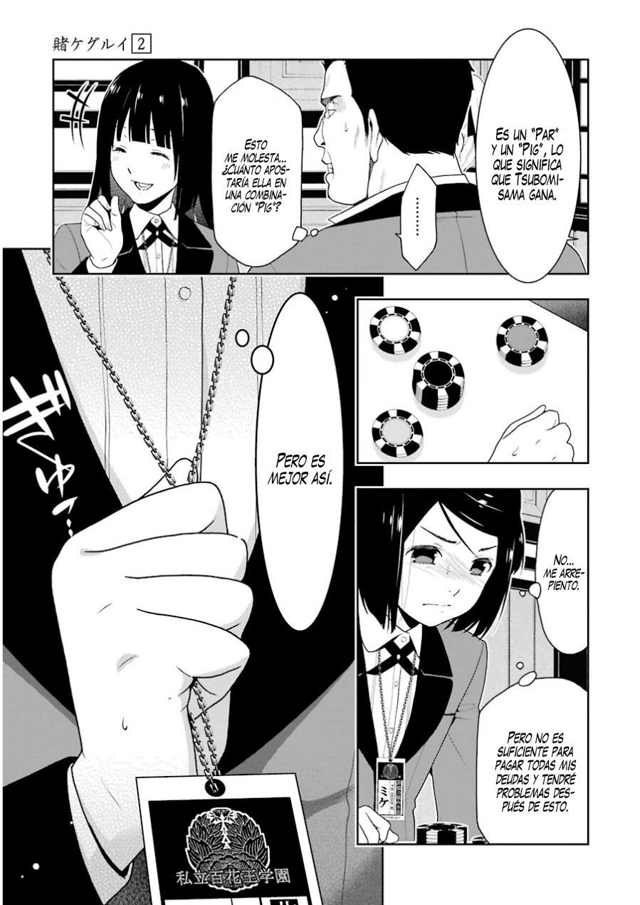 Kakegurui: Compulsive Gambler Capitulo 9: La Mujer que se Convirtió en Humana página 12