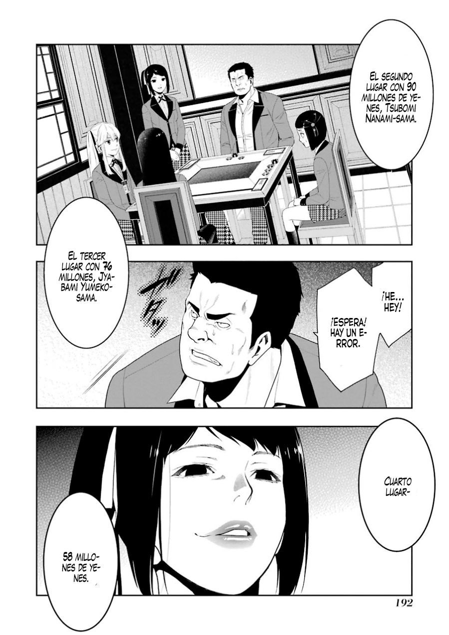 Kakegurui: Compulsive Gambler Capitulo 9: La Mujer que se Convirtió en Humana página 18