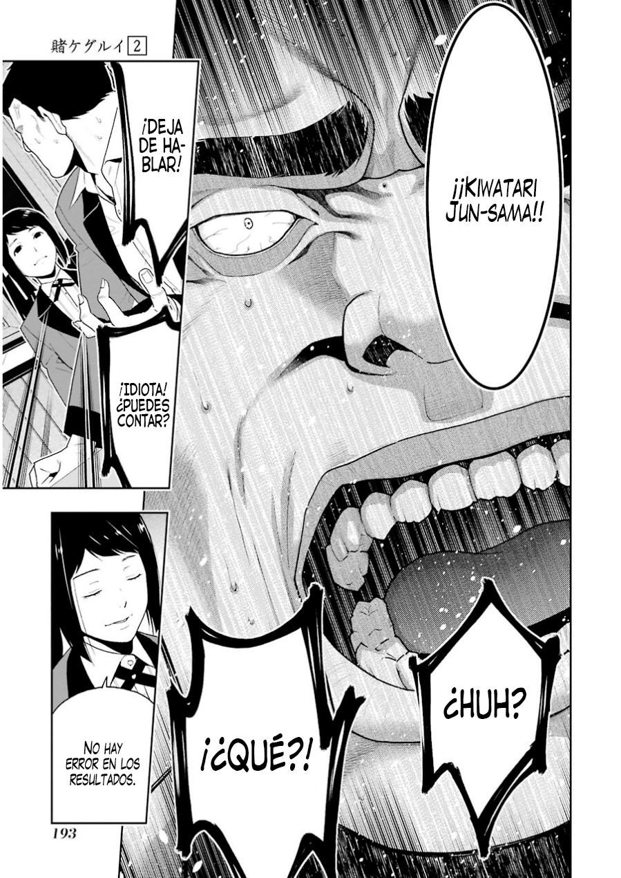 Kakegurui: Compulsive Gambler Capitulo 9: La Mujer que se Convirtió en Humana página 19