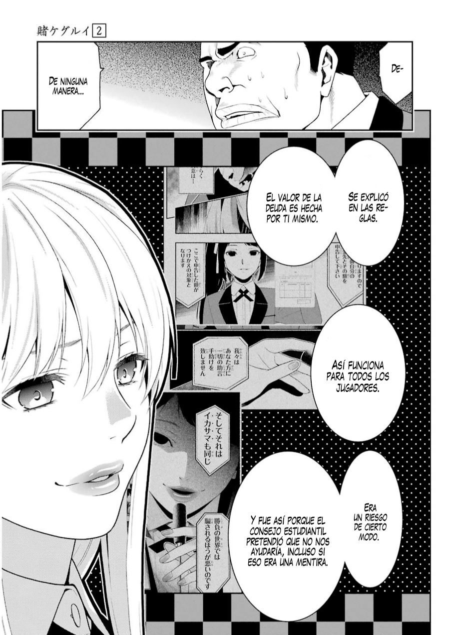 Kakegurui: Compulsive Gambler Capitulo 9: La Mujer que se Convirtió en Humana página 25