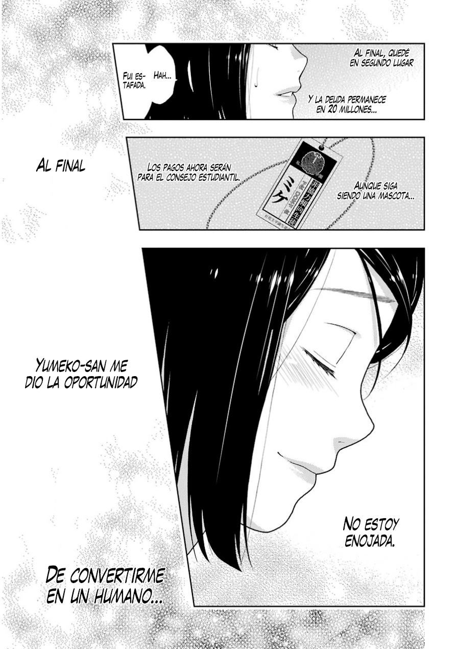 Kakegurui: Compulsive Gambler Capitulo 9: La Mujer que se Convirtió en Humana página 43