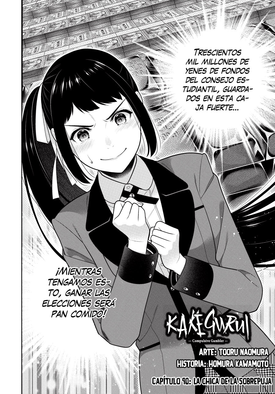 Kakegurui: Compulsive Gambler Capitulo 90 página 4