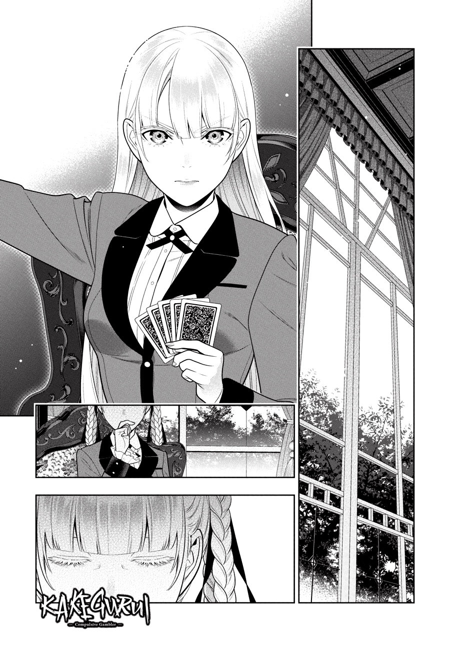 Kakegurui: Compulsive Gambler Capitulo 91 página 3