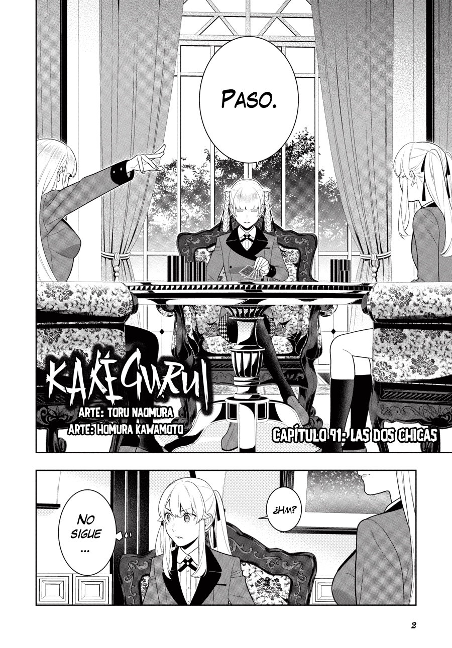 Kakegurui: Compulsive Gambler Capitulo 91 página 4