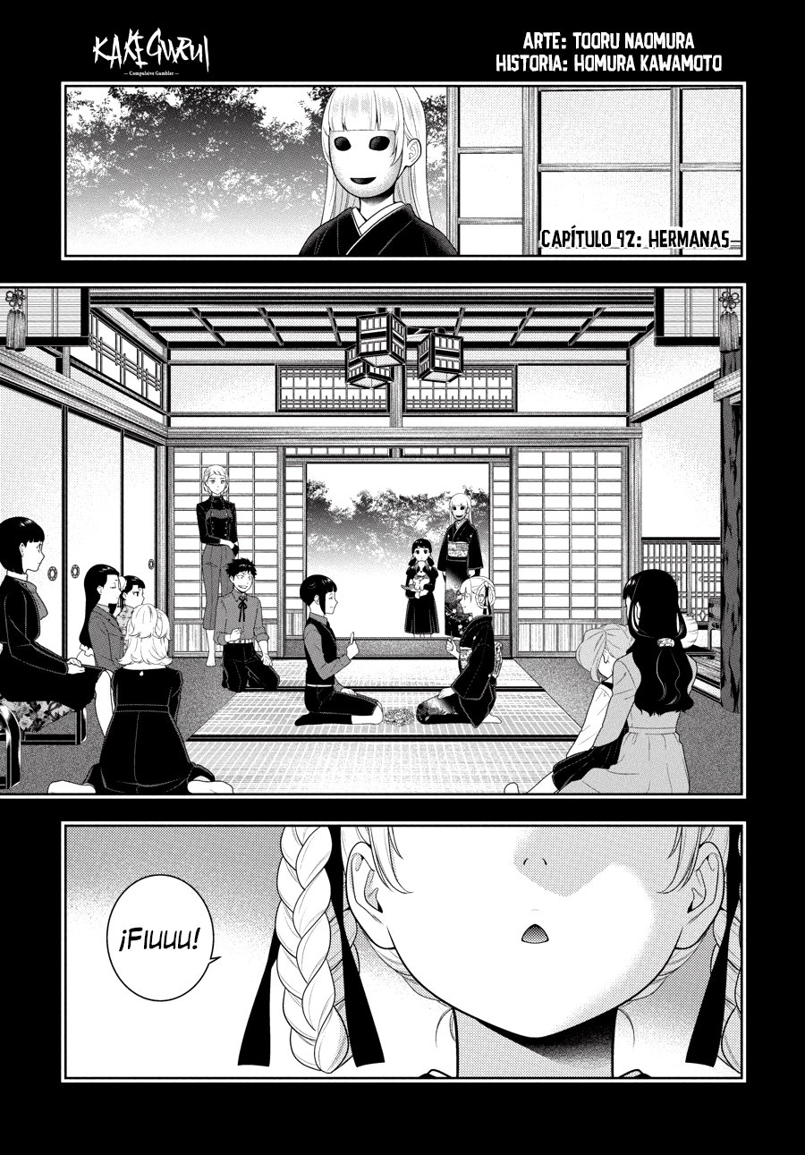 Kakegurui: Compulsive Gambler Capitulo 92 página 2