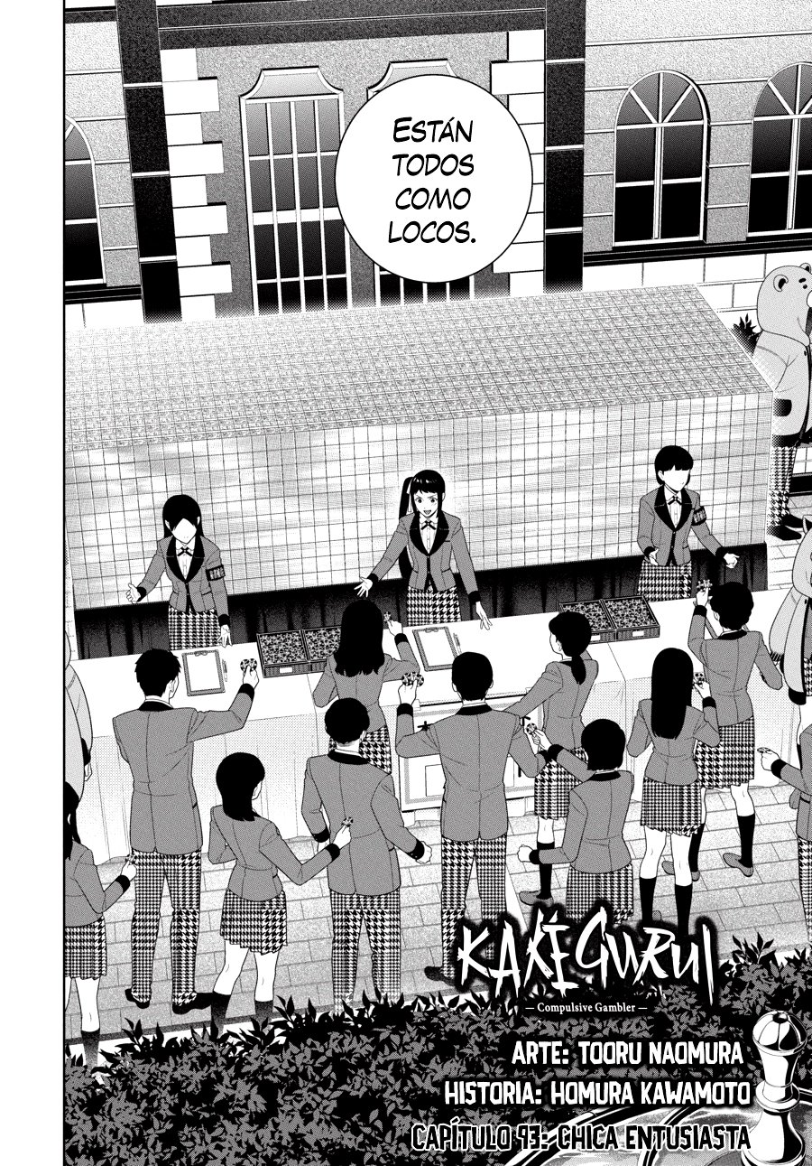 Kakegurui: Compulsive Gambler Capitulo 93 página 3