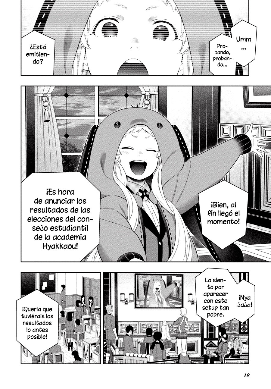 Kakegurui: Compulsive Gambler Capitulo 94.2 página 17