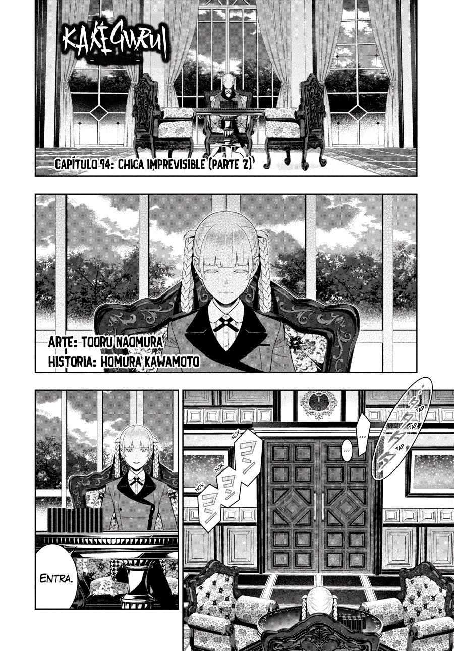 Kakegurui: Compulsive Gambler Capitulo 94.2 página 2