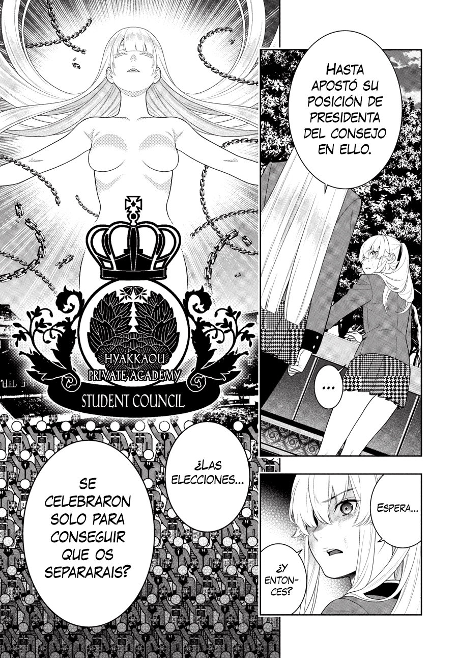 Kakegurui: Compulsive Gambler Capitulo 94 página 10