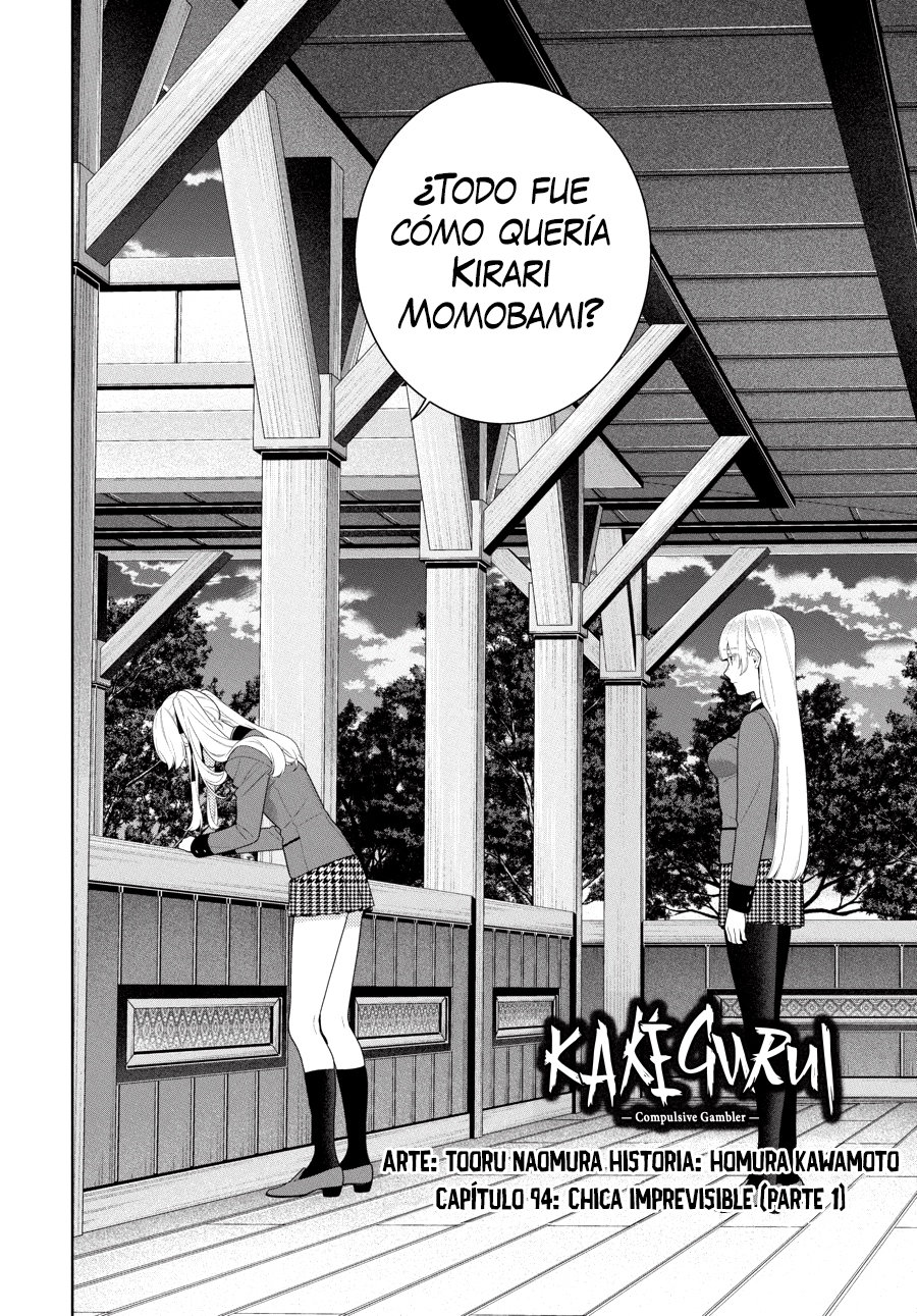Kakegurui: Compulsive Gambler Capitulo 94 página 3