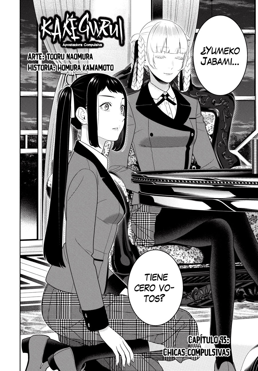 Kakegurui: Compulsive Gambler Capitulo 95 página 3