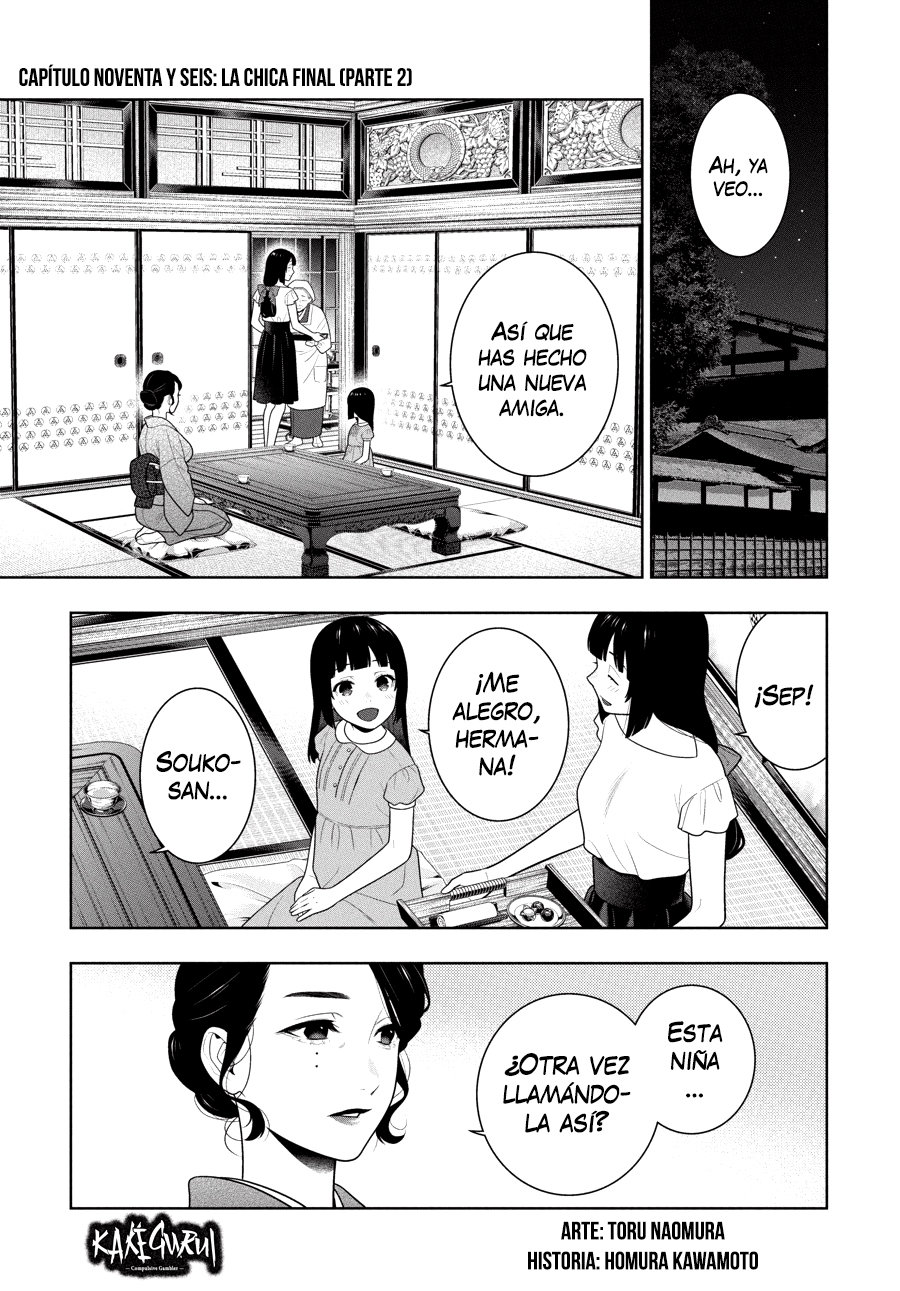 Kakegurui: Compulsive Gambler Capitulo 96.2 página 3