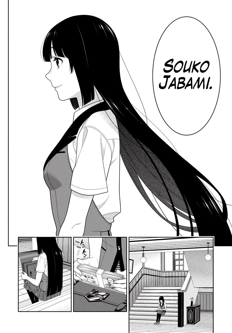 Kakegurui: Compulsive Gambler Capitulo 96 página 18