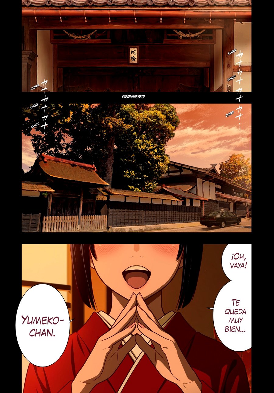 Kakegurui: Compulsive Gambler Capitulo 96 página 2