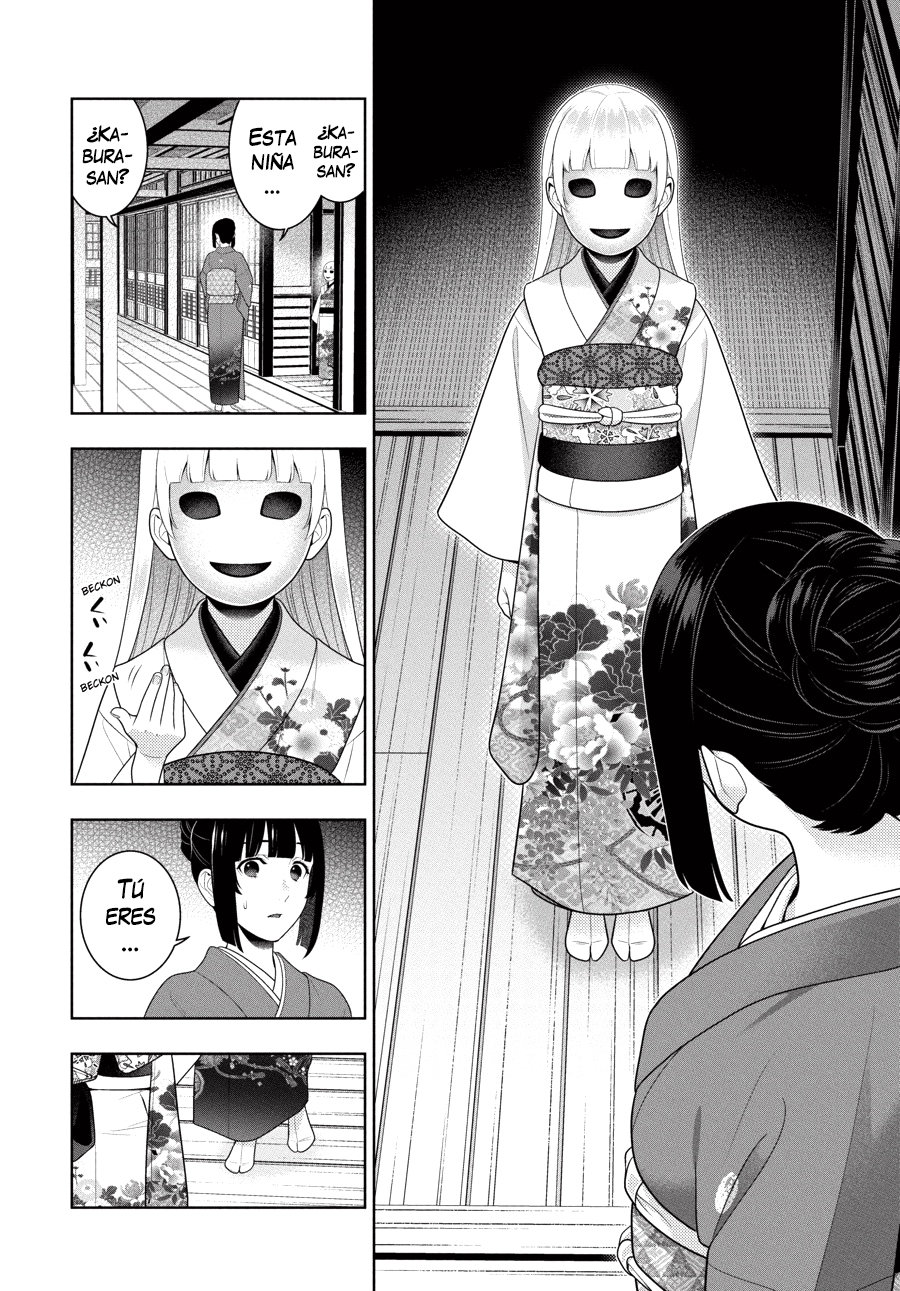 Kakegurui: Compulsive Gambler Capitulo 97.2 página 6