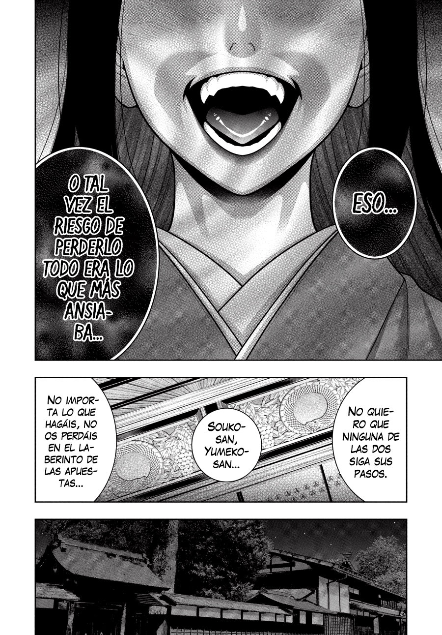 Kakegurui: Compulsive Gambler Capitulo 97 página 13