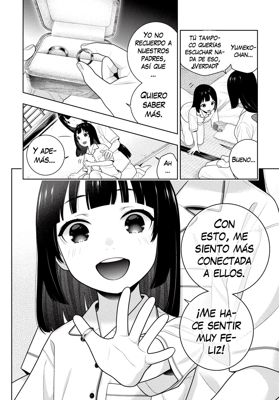 Kakegurui: Compulsive Gambler Capitulo 97 página 17