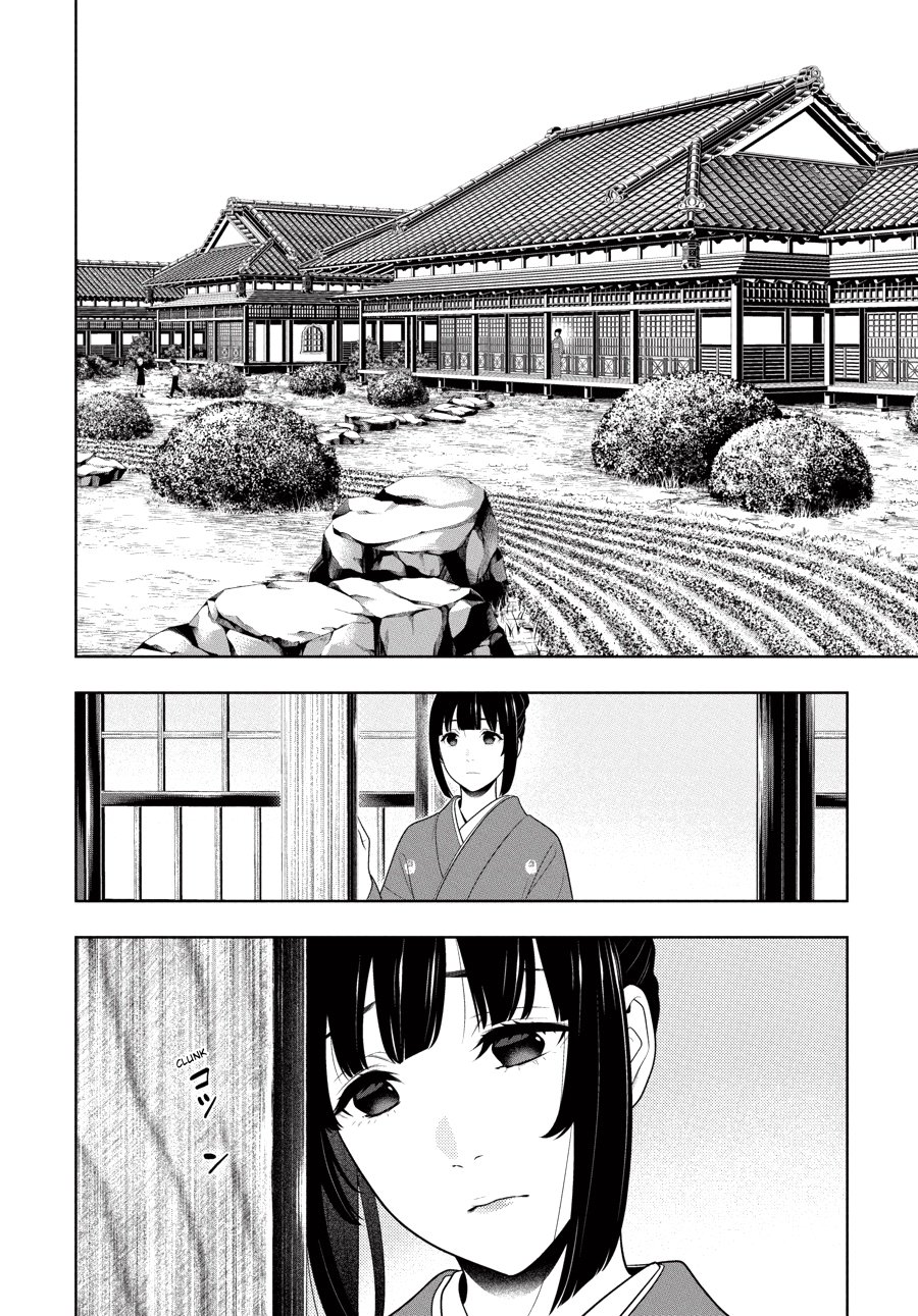Kakegurui: Compulsive Gambler Capitulo 98 página 15