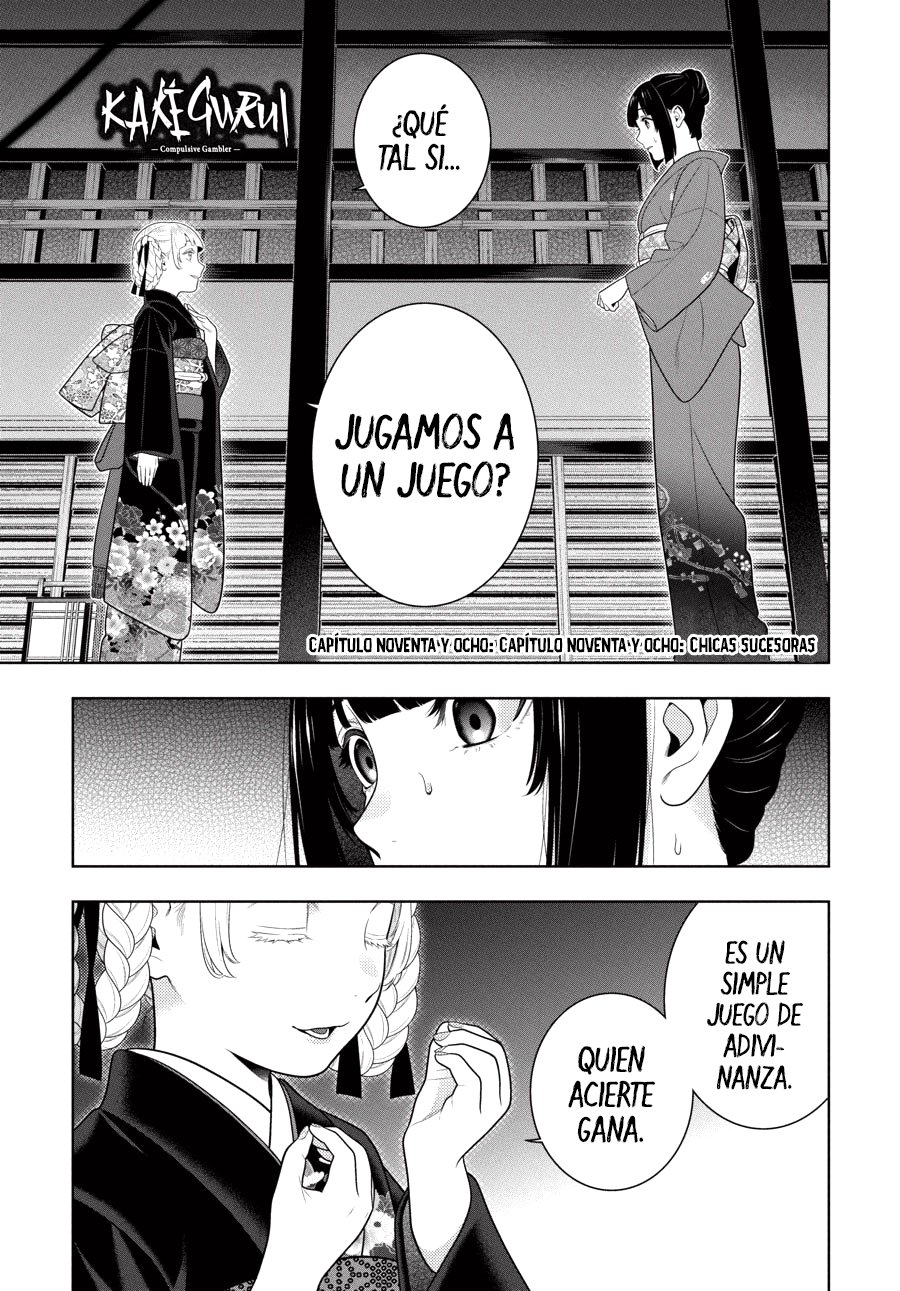 Kakegurui: Compulsive Gambler Capitulo 98 página 2