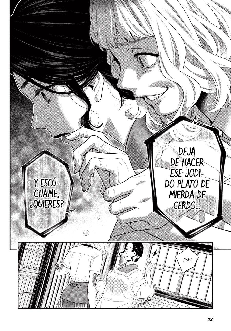 Kakegurui: Compulsive Gambler Capitulo 98 página 25