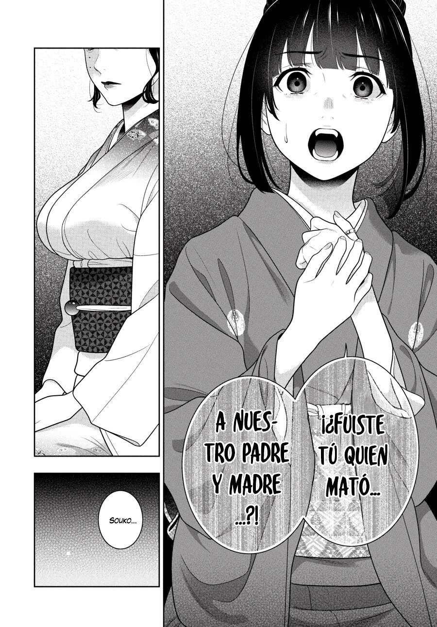 Kakegurui: Compulsive Gambler Capitulo 99 página 17
