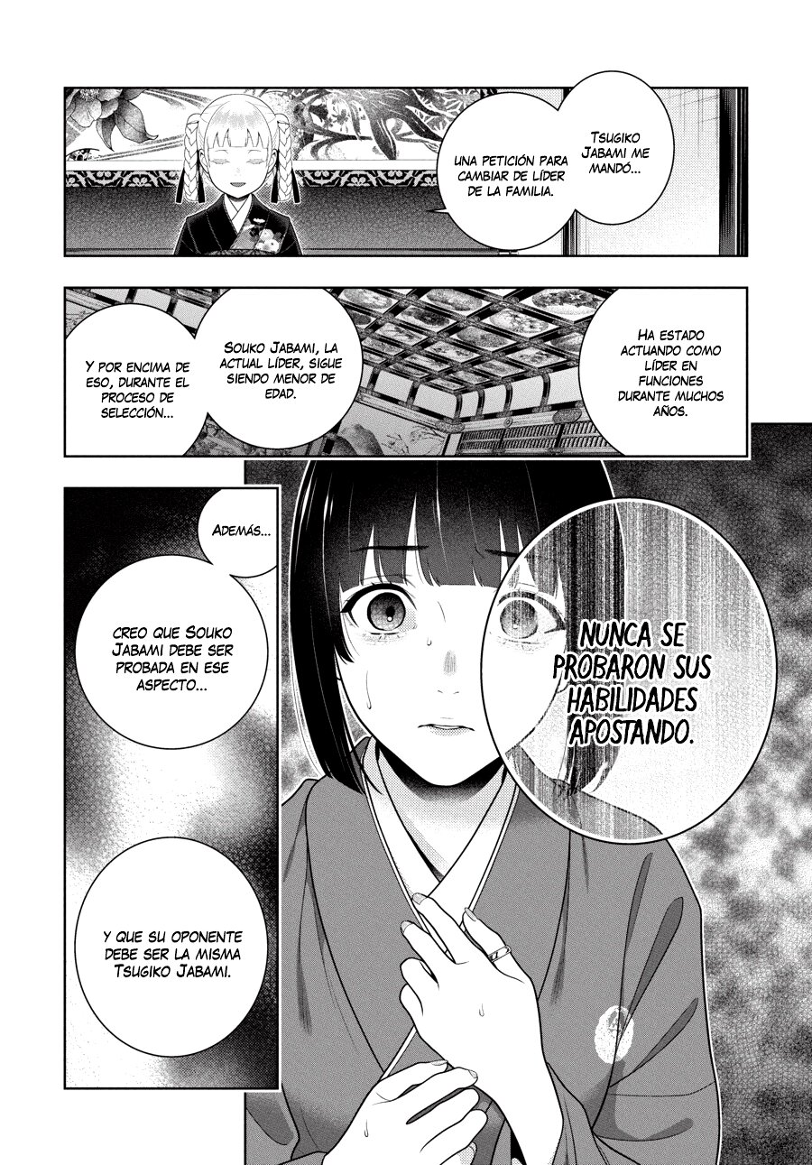 Kakegurui: Compulsive Gambler Capitulo 99 página 19