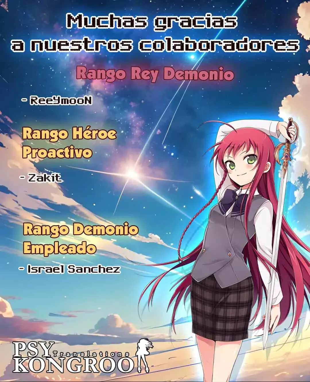 Un juego para salvar a la humanidad Capitulo 1: En el cielo y en las profundidades del infierno página 3