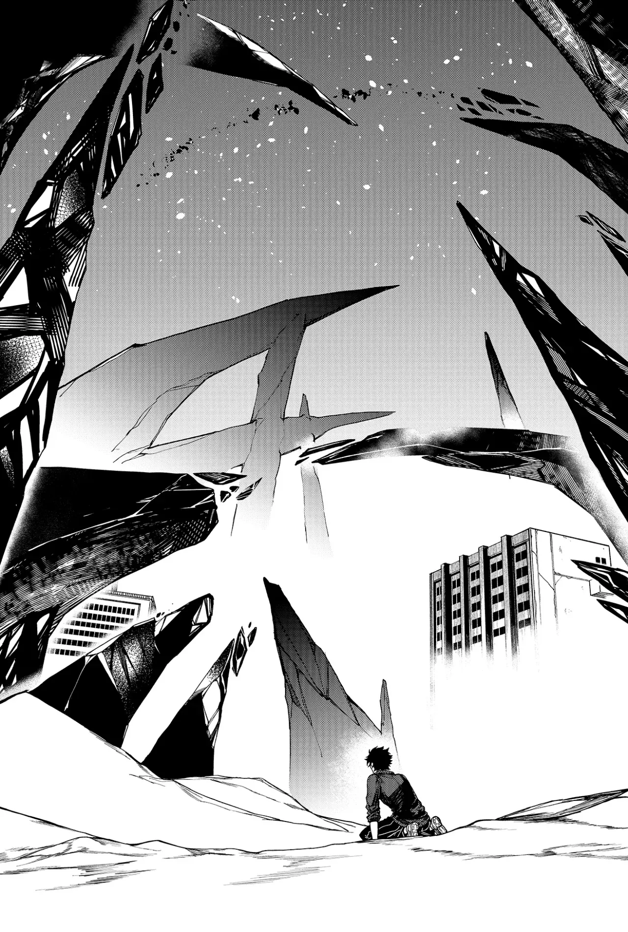 Un juego para salvar a la humanidad Capitulo 1: En el cielo y en las profundidades del infierno página 31